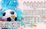华体会-纳达尔赛事新规引发巴塞罗那争议