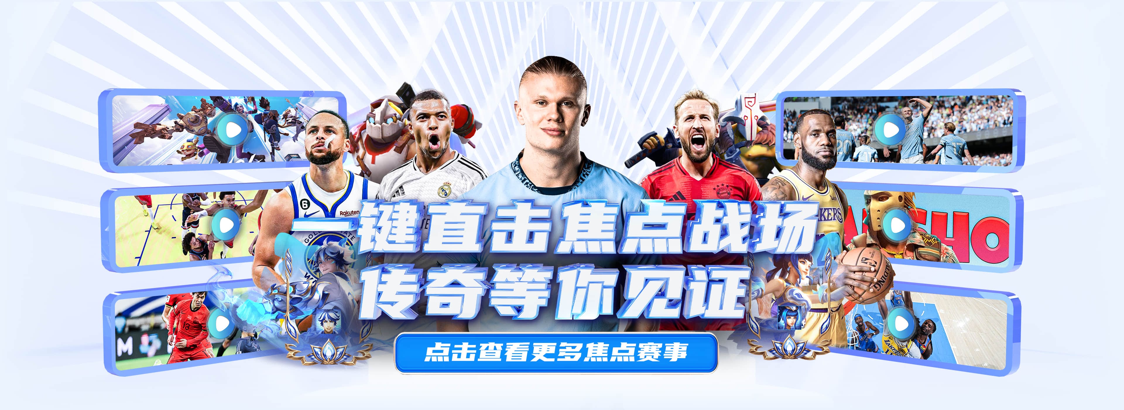 华体会(hth)·中国官方网站 - HTH SPORTS登录
